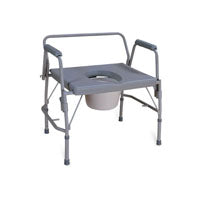 Drop Arm Commode