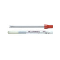 BD BD220105 BBL CultureSwab Swab – Owl Medical Supplies