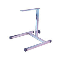 Cast Stand, Adjustable, W25cm x L25cm Base, H31.8cm to 53.3cm