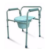 Cardinal Health 3-in-1 Folding Patient Commode with Lid, 7QT Bucket, 16-22IN