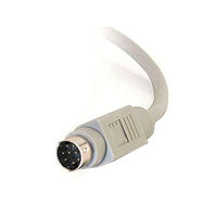 Curbell Medical CRBJUP9000-2 Pillow Speaker Breakaway Cable