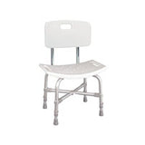 Bath Bench, Heavy Duty, Bariatric