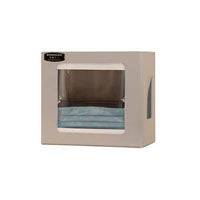 BOWMAN Dispensers FM200-0212 Face Mask Dispenser, Shield Style, Universal, Beige