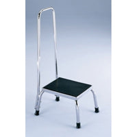 Blickman Inc JBC1251 Chrome Foot Stool with Hand Rail