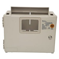 Cardinal Health Z85161H SharpSafety Wall Enclosure For In Room Sharps Container, 2 and 5 Quart